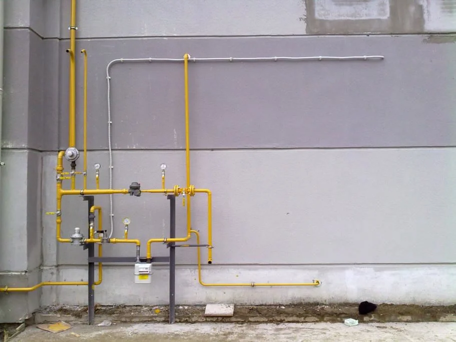 Buruncuk Doğalgazcı